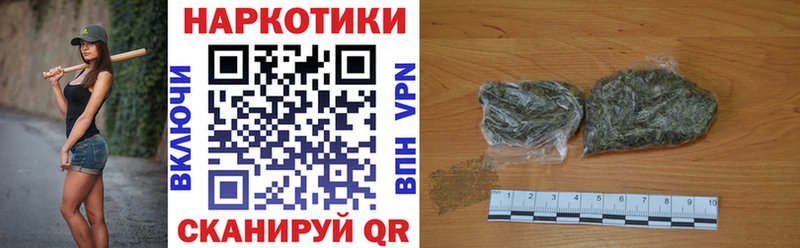 Магазин наркотиков Гаджиево гидра ONION  Каннабис  Псилоцибиновые грибы  А ПВП  Меф  Cocaine  Гашиш 