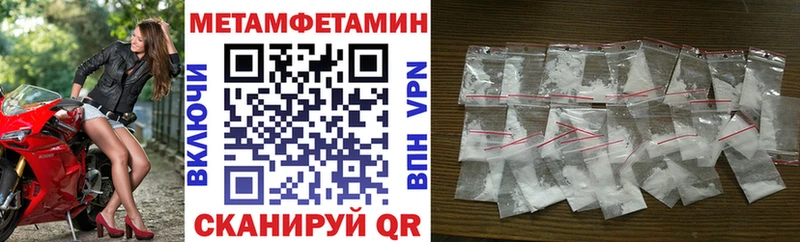 где можно купить наркотик Гаджиево Amphetamine 98%