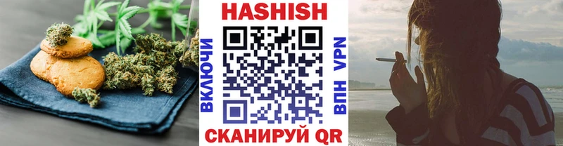Cannafood конопля  Гаджиево 