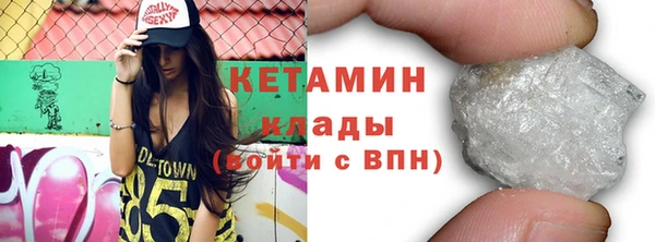прущая мука Медвежьегорск
