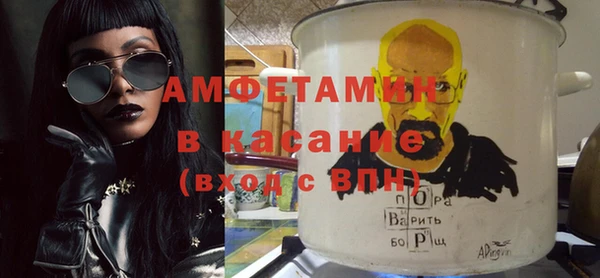гидропоника Медногорск