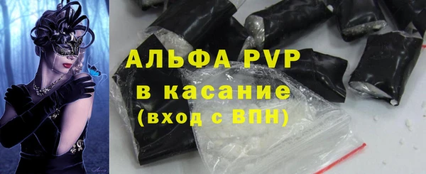 гидропоника Медногорск
