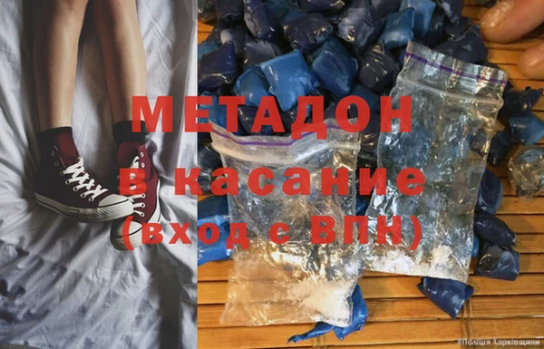 гидропоника Медногорск