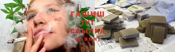 прущая мука Медвежьегорск