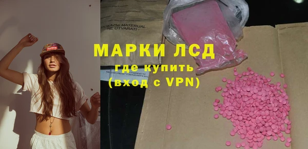 прущая мука Медвежьегорск