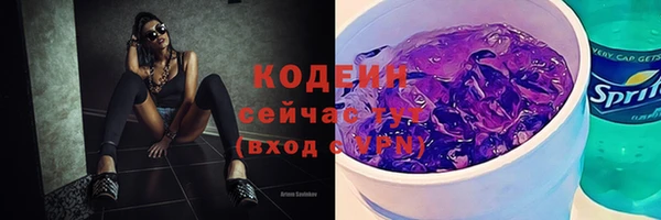 гидропоника Медногорск