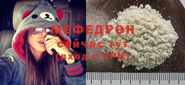 кокс Семикаракорск