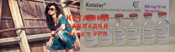 прущая мука Медвежьегорск