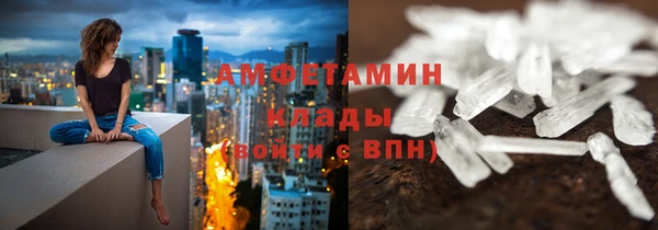прущая мука Медвежьегорск
