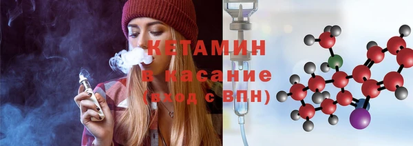 прущая мука Медвежьегорск