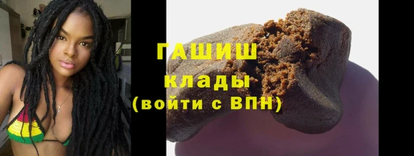 прущая мука Медвежьегорск
