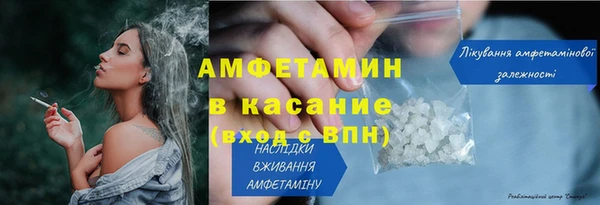 прущая мука Медвежьегорск