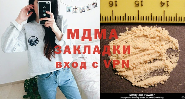 гидропоника Медногорск