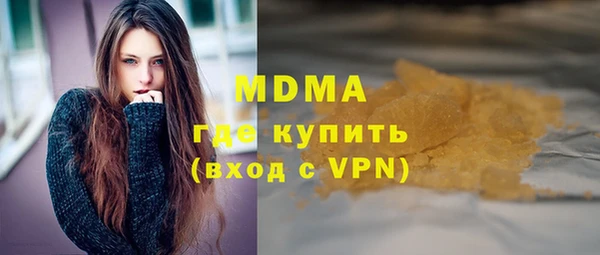 прущая мука Медвежьегорск