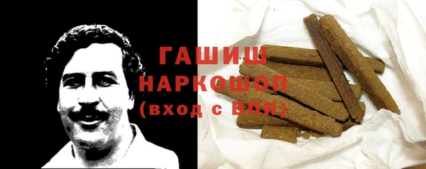 прущая мука Медвежьегорск