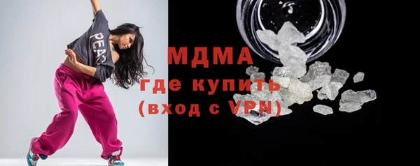прущая мука Медвежьегорск