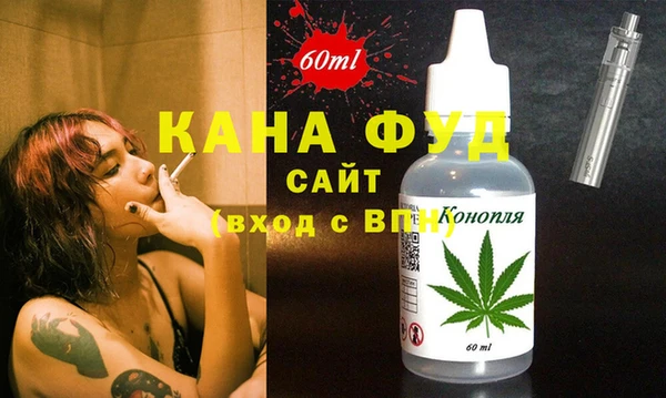 прущая мука Медвежьегорск