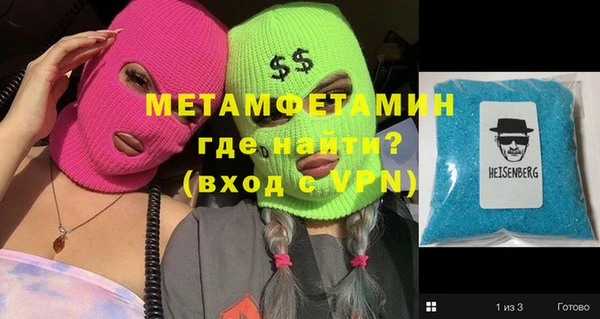 гидропоника Медногорск