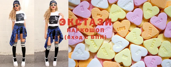 гидропоника Медногорск