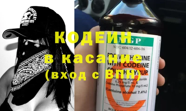 гидропоника Медногорск