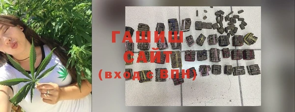 гидропоника Медногорск