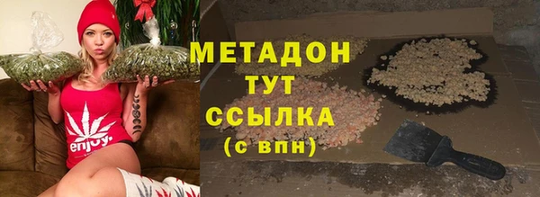 прущая мука Медвежьегорск