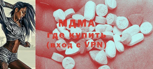 гидропоника Медногорск