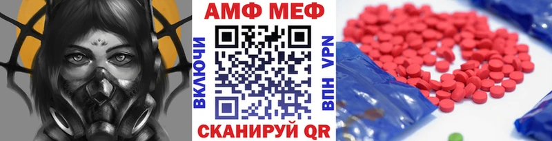 Первитин пудра  omg онион  Гаджиево 