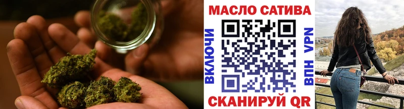 Дистиллят ТГК вейп  MEGA ТОР  Гаджиево  что такое  
