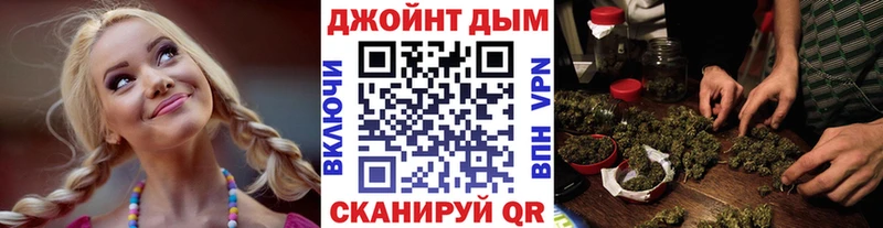 Каннабис White Widow Гаджиево