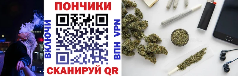 mega рабочий сайт  Гаджиево  Канабис тримм 